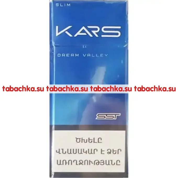 Сигареты Kars Dream Valley Super Slim